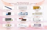 02 Professional Skincare Technology - IESG · Professional Skincare Technology Award Benny Enterprise Int'l Ltd. EUGENE Skin Resurfacing qus Neville Colour Chemical Industrial Limited