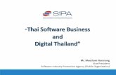 Thai Software Business and - BOI Software Business and... · 2016-11-23 · “Thai Software Business and Digital Thailand” Mr. Meetham Naranong ... THAILAND INTERNET USAGE 2016