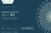 DATE AUTHOR A December 2018 Alexis Comar, Jocelyn Gillet ...ideol.sakura.ne.jp/img/file68.pdf · 戦略的なゾーンに導入し、Boschのサーバー へ携帯網若しくは他のネットワーク技術で経