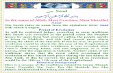In the name of Allah, Most Gracious, Most ... - Quran Al MajidHere is a resume of the traditions related by Imam Ahmad, Nasai, Tirmidhi, Ibn Jarir, Ibn Abi Shaibah, Ibn Abu ... Hatim,