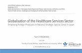 Globalisation of the Healthcare Services SectorIntroduction: Present Status of Healthcare Services in Japan The Elderly Population in Japan-elderly population in Japan accounted for