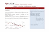 Global Economic and Financial Outlookpic.bankofchina.com/bocappd/rareport/201510/P...In the last quarter of 2015, it is forecast that global economy will sustain weak recovery, risks