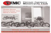 Hodaka Revival Buying Vintage Tires Biking in Hawaii · on Hodaka motorcycles. Rick Darke shares impressions from his recent trip to the Honda Collection Hall in Tochigi, Japan, where