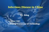 Infectious Disease in ChinaHistorical records of infectious disease in China (Before 1949) Dynasty The year of start and stop No. of years with epidemic No. of years with severe epidemic