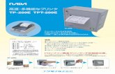 TP/TPT— 289E VI .0 SW-I OFF SW-2 OFF 7+-9 8b it SW-3 OFF ...nada.co.jp/printer/catalog/TP-289E.pdf · TP/TPT— 289E VI .0 SW-I OFF SW-2 OFF 7+-9 8b it SW-3 OFF SW-4 OFF even SW-5