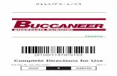 21147F5-1-53 Buccaneer Booklet - Tenkoz...21147F5-1/53 Complete Directions for Use EPA Reg. No. 524-445-55467 2007-1 AVOID CONTACT OF HERBICIDE WITH FOLIAGE, GREEN STEMS, EXPOSED NON-WOODY