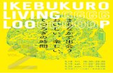 flyer - nest.incikebukuropark.com/livingloop/flyer.pdfTitle flyer Created Date 3/17/2018 1:05:52 PM