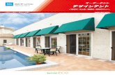 ).… · ORDER TENT SYSTEM It Order Tent Catalog ] 04 08 DESIGN TENT CANOPY TENT MOVING ROOF k — ESV 5/" —