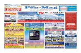 ˘ˇˆ˙˙˝˛˚˙ · To advertise contact: Display - 44557 837 / 853 / 854 Classiﬁeds - 44557 857 Fax: 44557 870 email: penmag@pen.com.qa ˘ˇˆ˙˙˝˛˚˙