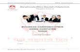 Marathwada Mitra Mandal’s Polytechnicsparklanguage.weebly.com/uploads/3/1/2/9/31290621/... · Marathwada Mitra Mandal’s Polytechnic – Dr. S. H. Patil 4 Elements Of Communication