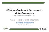 Day3 Panel3C YosukeNakanishi - IEEE › isgt2014 › files › 2014 › 03 › Day3... · Level2 3 4 3 Level3 4 3 4 Level4 3 5 3 Level5 3 5 2 The number of DR days DR test for households