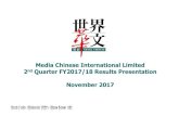 Media Chinese International Limited 2nndd Quarter Quarter ...mediachinesegroup.com/pdf/mcil_2017-18_interim... · Source: (The Chinese University of Hong Kong , “Hong Kong Newspaper