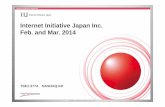 Internet Initiative Japan Inc. Feb. and Mar. 2014 · • Constantly developing new servic es to deal with evolving Internet threats such as DDoS attacks • Continuous needs for security