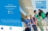 Erasmus+ - EURAXESSErasmus+ is a broad programme oﬀ ering European opportunities in the ﬁ elds of education, training, youth and sport. It replaces several programmes with one,