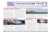 CVI • Ч.5/6 • Понеділок 14 березня 2016 р. Вінніпеґ ... Voice 5-6 16 1.pdf · «Україна має більше чверті запа-сів чорноземів,