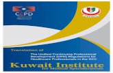 Translation of - CEPD CPD Unified Guidelines_English.pdfx Technicians:!Individuals!with!scientific!certificates below!a!Bachelor’s+degree.! x Other’Applied’Medical Professions:!Individuals!with+Bachelor’sdegreeor+more.