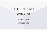 hitcon.orgMalware Analysis Member of HITCON GIRLS HITCON Speaker in 2015 Certification :CEH, GREM, ISO 27001 ,ISO 20000 . Current Internet based oar 1982 File 2000 2005 2010 Mobile