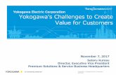 Yokogawa’s Challenges to Create Value for Customer€¦ · OpX™(Operational Excellence) consulting Strategic Planning • Business strategy • Leadership • Business performance
