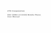 D90 User Manual EnglishV2.2 typesetting - 排 · the prior written permission of ZTE Corporation. ZTE Corporation operates a policy of continuous development. ZTE Corporation reserves