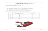 I-PLUG pdf - инструкция€¦ · 2017 I-Plug pdf 2 из 7 Как работает логгер Как запустить мониторинг логерра? Когда Вы