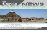 BVB TO SHOW CASE INFOSYS FOUNDATION’S … -News... · 2019-04-23 · reflection of Chalukyan architecture, the temple complex houses many smaller temples, mainly dedicated to Shiva.