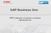 SAP Business Oneassets.dm.ux.sap.com/bg-sap-professional-day/pdfs/sap... · 2017-10-09 · SAP Business One Някои факти: Най-добре продавания ERP софтуер,