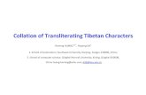 Collation of Transliterating Tibetan Characterstcci.ccf.org.cn/conference/2012/dldoc/NLPCC2012PPT/BanquetHall/… · H. M. HUANG & F. P. DA: Collation of Transliterating Tibetan Characters