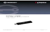 IRONKEY D300M 플래시 드라이브 - Kingston Technology · 드라이브 문자 충돌(Windows 운영 체제) 본 설명서의 ‘시스템 요구사항 섹션(2 페이지)에 언급된