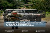 ©2017 Transparency International Defence and Security · 2019-03-06 · 2 ©2017 Transparency International Defence and Security та Transparency International Україна. Усі