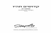 Kedoshim Tihiyu 5721 - Simply Chassidusdownloads.simplychassidus.com/Kedoshim_Tihiyu_5721.pdf · through mitzvos) reaches “My greatness” and the “service of teshuva” reaches
