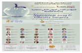 International Federation for the Surgery of Obesity … › pdf › nutrition-poster.pdfEndorsed By: IFSO PJSIJI Il Ejg Vln.o ä41XJ a.a:j Under the Patronage of g.E Minister of Health