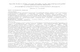Specific features of the concept «Family» in the ... · 106 Specific features of the concept «Family» in the advertising and public service announcements discourse [Специфика
