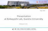Presentation at Kobayashi Lab, Gunma University...2014/08/08  · Presentation at Kobayashi Lab, Gunma University Haijun Lin Aug. 2014 Contents 1 Introduction 2 Basic pipeline ADC