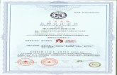 iŒ-¥-g-, BC181039401ROL Certificate for Brand ... · iŒ-¥-g-, BC181039401ROL Certificate for Brand Certification 325604 GB/T27925-2011 08 a 1 0 g 08B 10 08 ) 10B 07 B, 010-871627S8/Ãiü