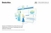 Impact of COVID-19 on the Finance and Operations of China ... · The China Chain Store & Franchise Association partnered with Deloitte Financial ... This survey presents an accurate