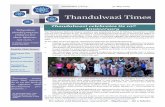 Thandulwazi celebrates its 10th · Reneilwe was the top Matric achiever at Thandulwa-zi in 2014 and attended Reitumetse Secondary School. Reneilwe travelled from Soshanguve each Saturday