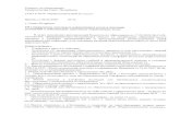 SKM C22720050810490spb-rtk.ru › docs › prikaz73.pdf · Изменения в Положение о порядке ведения журналов ... Изменения в Положение