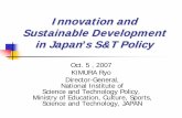 Innovation and Sustainable Development in Japans S&T Policy · The policy speech of the Abe administration (29 September 2006) What is “Innovation 25”? • "Innovation 25" is