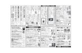 shimen - 京都新聞(19* OCIO ogy: Modernity, Self angi Reflexivi Les Misérables Heibonsha Library