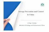 Sewage Prevention and Control in Chinawepa-db.net/3rd/en/meeting/20190221/pdf/D1_S2_China... · Pollution 10 Existing urban sewage treatment facilities should be altered according