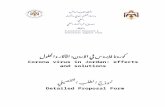 صندوق دعم البحث العلميsrf.gov.jo/sites/default/files/corona_virus-detailed... · Web viewالمملكة الأردنية الهاشمية وزارة التعليم