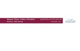 Policy Wording ةϙϴثϮـ Ϡا صن - Daman › Website › corporate › pdf › ... · National Health Insurance Company – Daman (PJSC) (P.O. Box 128888, Abu Dhabi, U.A.E. Tel