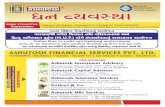 Dhanvyavastha September-2019 - Ashutosh Finserv...ASHUTOSH FINANCIAL SERVICES PVT. LTD. Is an ISO 9001 :2015 CERTIFIED COMPANY DT. 07.09.2019 DHANVYAVASHA VOL. NO. 10 & ISSUE NO. 08-2018-19