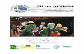 Slí na nOileán - oileain.ie · attraction to be included in the Beara Way. Beara Tourism Development Ltd. They received €51,638.01 for the upgrading of parts of the Beara Way