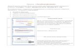 Проект: «Линейная функция»mimio-edu.ru/sites/default/files/project_files/... · Web viewЦели: построение и исследование графика