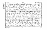 Quran Para 24 - Kids Learn Quran Online | Kids hifz Quran ...kidsquranreading.com › download › quran › Holy-Quran-Para-24.pdf · 641. 642. 643