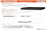 HDCVI DVR Ultra Series DHI-HCVR8816S-S3 Y F 1080P 16 L/ 2 ... · HDCVI DVR Ultra Series DHI-HCVR8816S-S3 Y F 1080P 16 L/ 2-—3 @/hua H.264 + / HDCVI / 40 89 94. 09m 0000000000020900000000000