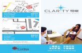 Clarity Singapore · NS14 Khatib Block 854 - 3511 Yishun Ring Road Singapore 760854 6757 7990 Happiness ARE WE CAN ,.67577990 Within Your Reach 9am - 6pm - Braddell Tech