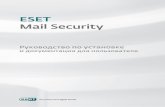 ESET Mail Security · То есть должны быть представлены как минимум два процесса демона esets, выполняющиеся в