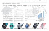 Profile / Contents History To Our Stakeholders At a …Special Feature: 6 Timepiece Brands Strengthening Global 6 Brand Strategy to Grow Timepiece Business Casio seeks to further grow